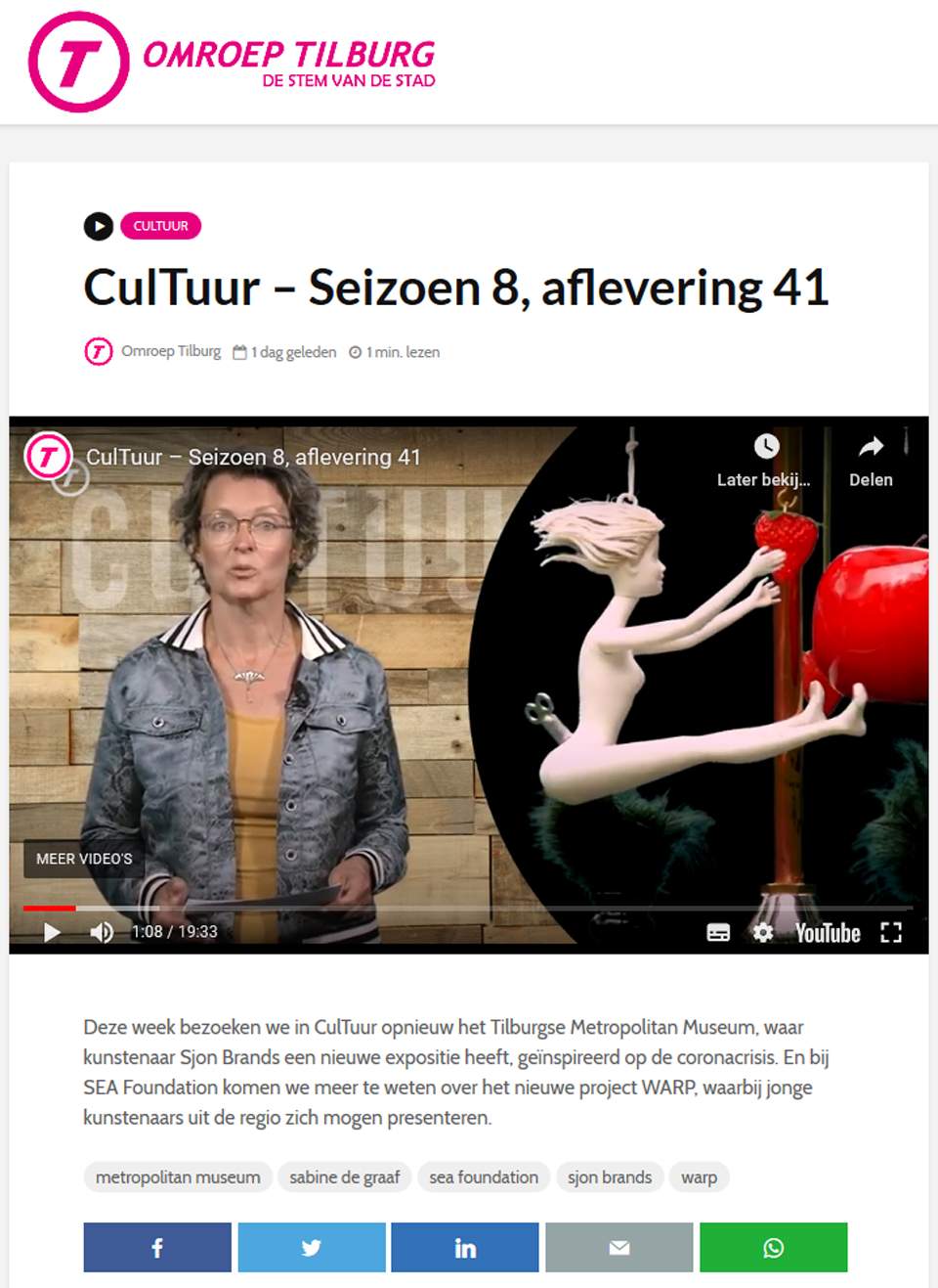 Omrtoep Tilburg